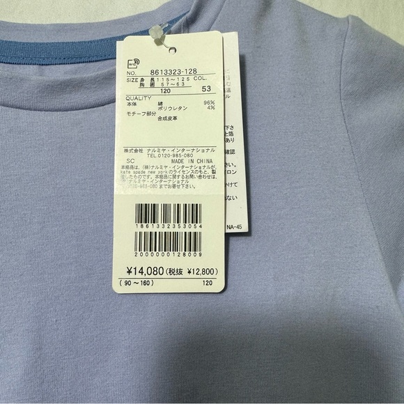 Kate Spade Girls Dress - Picture 4 of 6